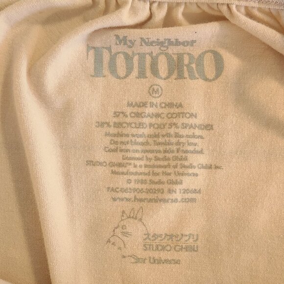 My Neighbor Totoro Studio Ghibli Tank Camisole Her Universe M Organic Cotton - Picture 5 of 7